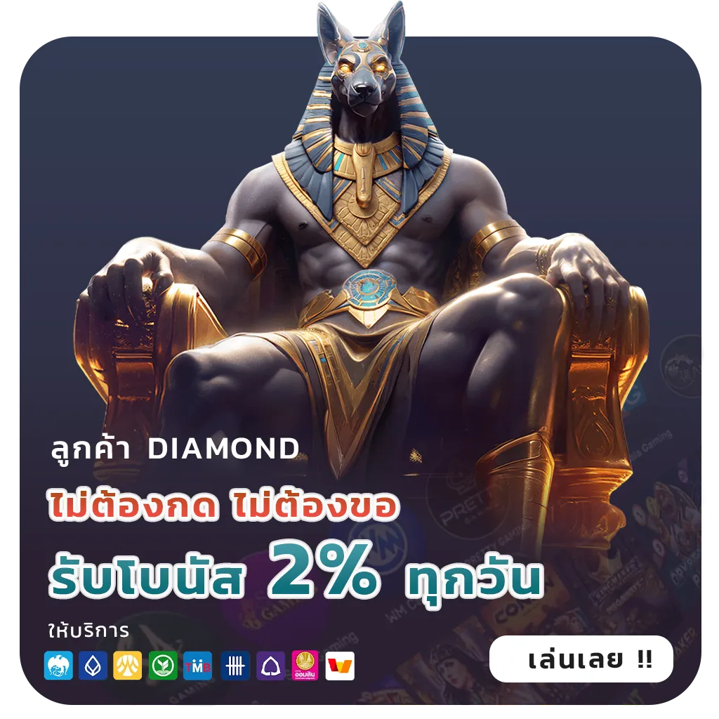 newhuay 168 app