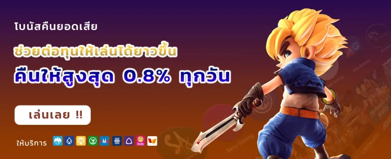 newhuay168
