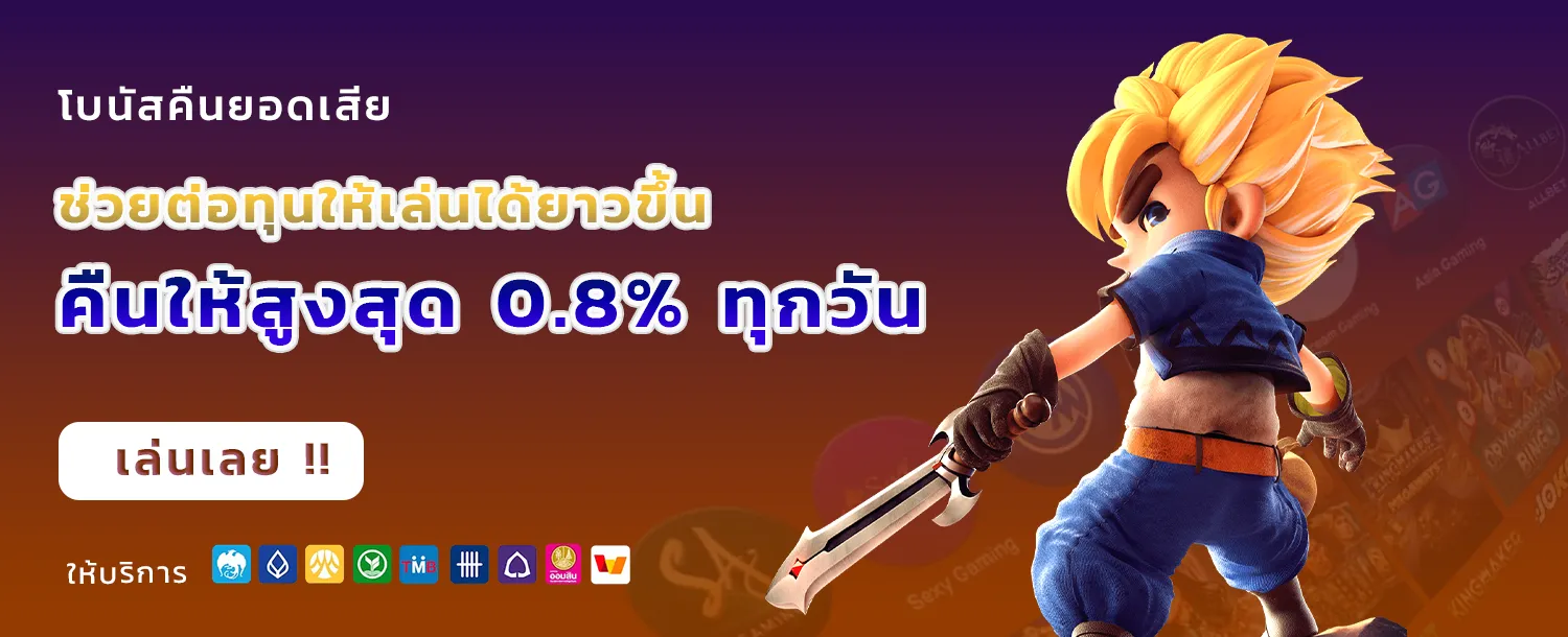 newhuay168